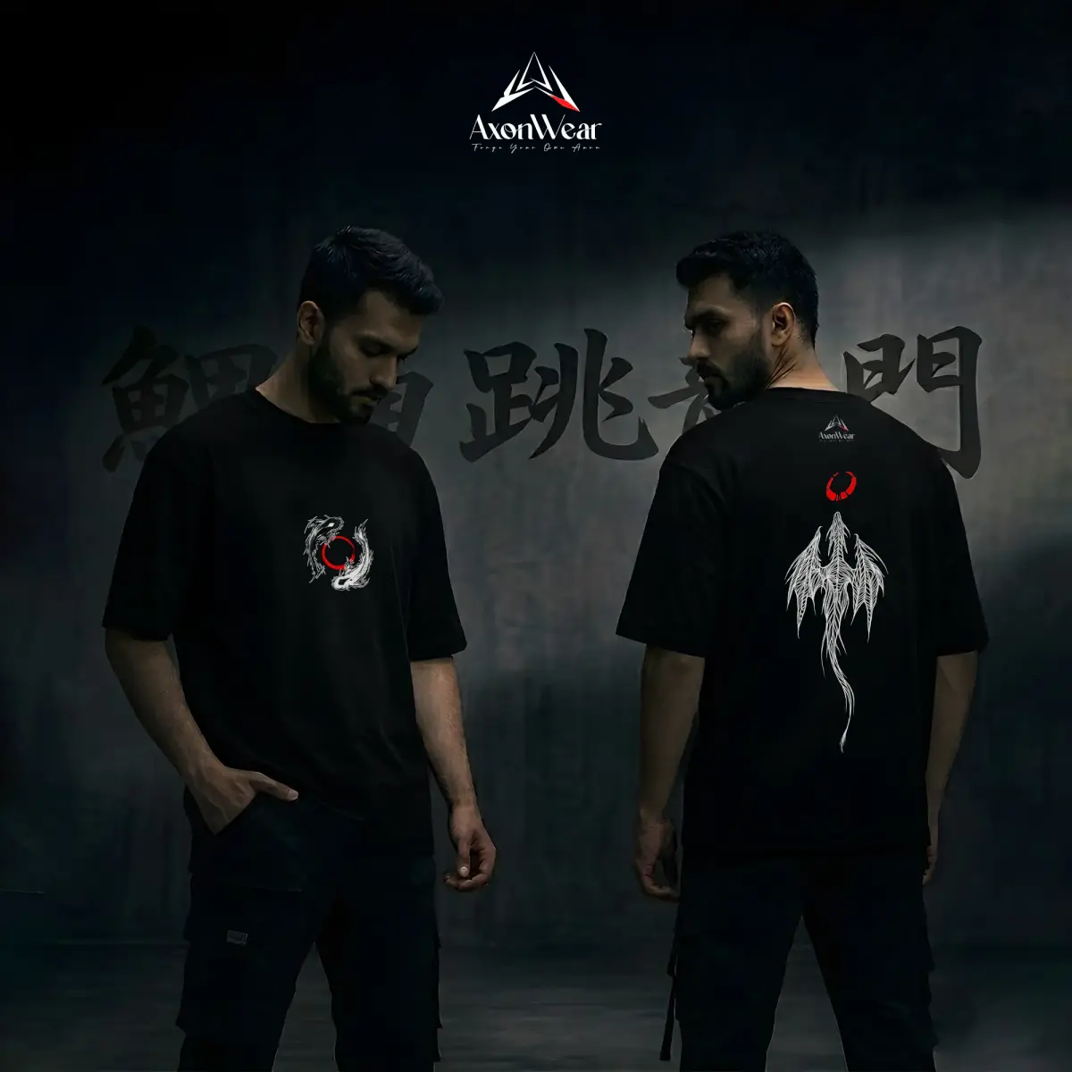 Dragon-Carp Tee