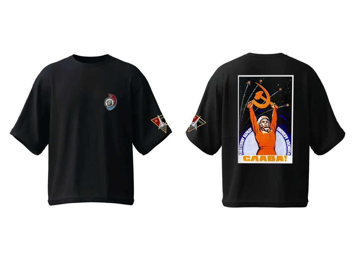 CCCP Space Program Tshirt Mark 1 - Black