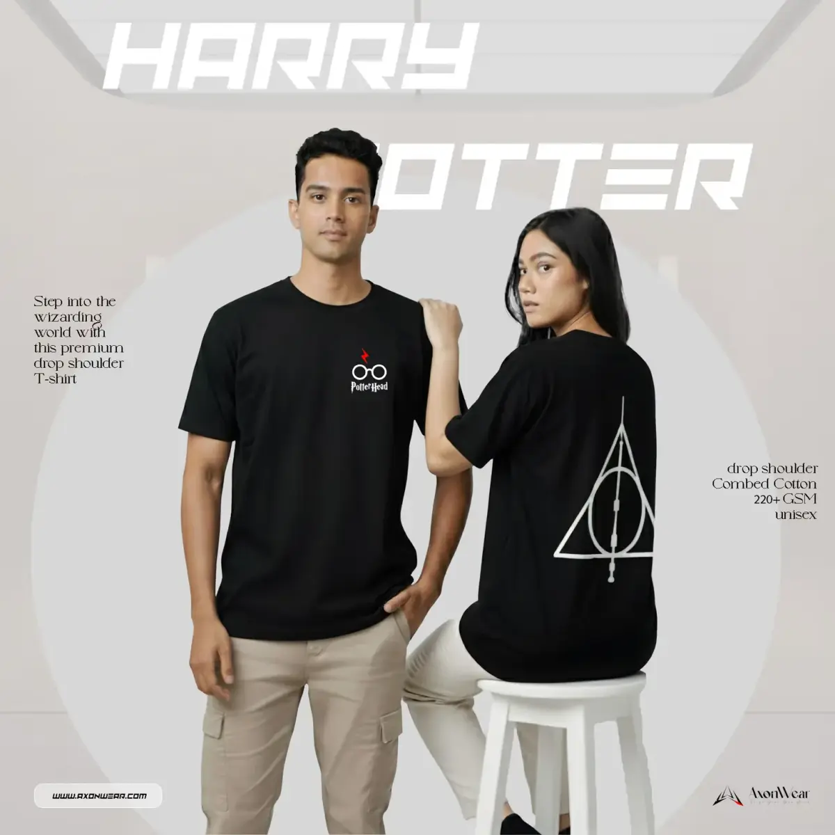 Deathly Hallows(PotterHead)
